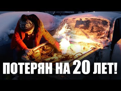 Оживление Москвича 1957 гв, украденного 22 года назад!