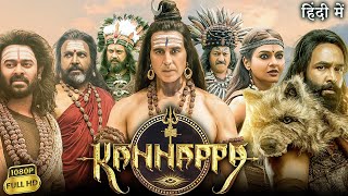 Kannappa Full Movie Hindi Dubbed | Vishnu Manchu, Prabhas, Akshay Kumar, Mohanlal | Facts & Review