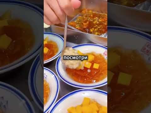 Истории