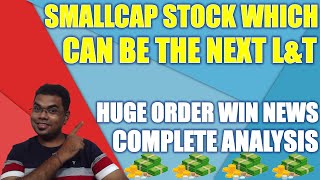 Small cap stock can be the next Larsen & Toubro | technical analysis in hindi | share market news