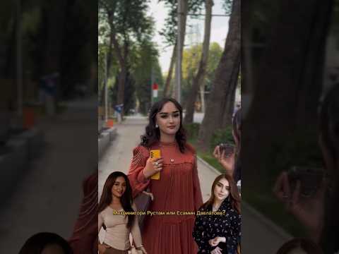 #душанбе #tajikistan #точикистон #кулоб #худжанд #рекомендации #хисор #помир #shorts