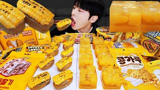 ASMR MUKBANG | 직접 만든 갤럭시 꿀젤리 옐로우 디저트 아이스크림 먹방 & 레시피 DESSERT GALAXY HONEY JELLY CANDY