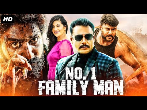 Darshan 's No.1 FAMILY MAN - Hindi Dubbed Full Movie | Daisy Bopanna | South Action Romantic Movie