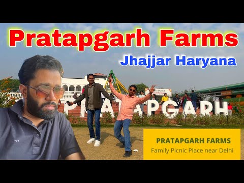 Pratapgarh Farms Jhajjar Haryana | Unlimited Food, Fun, Games ​⁠at Pratapgarh Farms Jhajjar