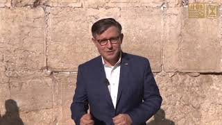 Speaker of the House Mike Johnson visits Western Wall
