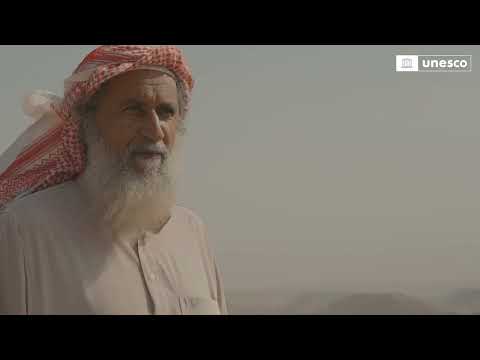 YouTube video thumbnail: Community, Memory and Landscape in North Riyadh UNESCO Global Geopark