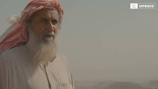 YouTube video thumbnail: Community, Memory and Landscape in North Riyadh UNESCO Global Geopark