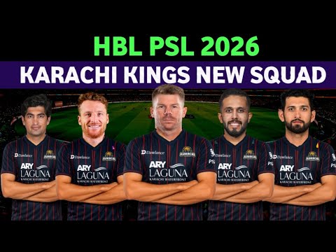 Karachi Kings Squad 2026 Announced 🔥 | David Warner, PSLDraft 2026 | PSL 2026 Updates