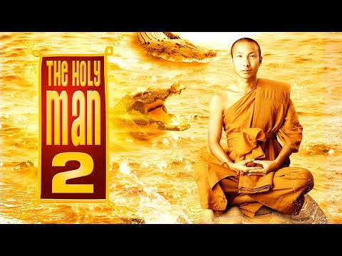 หลวงพี่เท่ง 2 รุ่นฮาร่ำรวย The Holy Man 2 เต็มเรื่อง