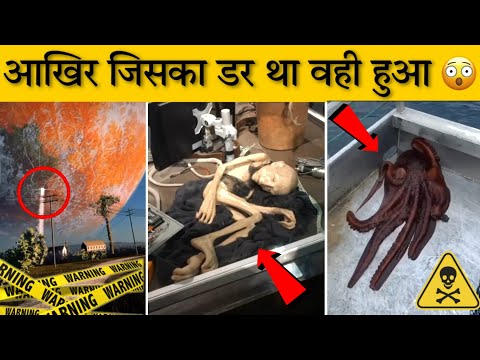 ये देखने के बाद आपका भी दिमाग घूम जाएगा 😮🤯||  funniest video ever 😂 #funny  #viral  #trending