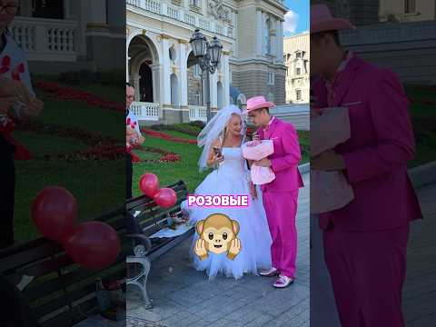 Дарю букет девушкам!