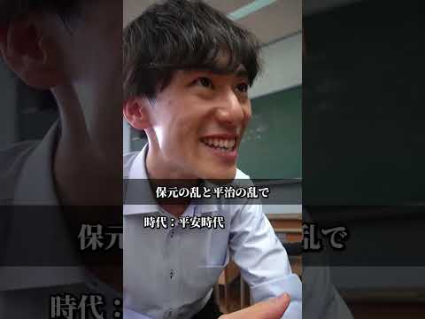 この人誰だっけ