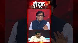 #DoTook | राहुल गांधी ने वोट चोरी के सबूत देने का किया था दावा, अब तक क्या हुआ? #CourtObservations