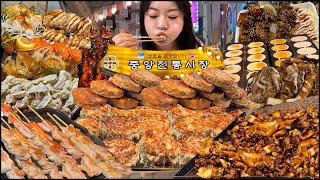 야시장에서 둘이서 6끼 때리고 온 울산 전통중앙시장 먹거리 털이 먹방!! 닭꼬치 먹방, 떡갈비 먹방, 양념똥집구이 먹방, 계란빵 먹방, 초밥 먹방, 야외먹방 Mukbang vlog