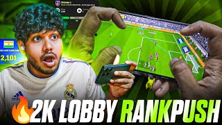WORLD RANK 270 🛑 2K LOBBY BACK TO PAY TO WIN RANKPUSH 🔥 #fifae #efootball #godlike