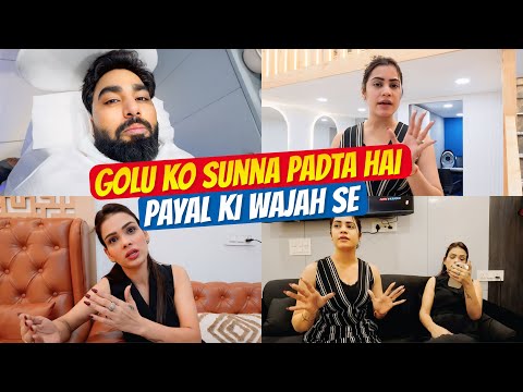 Golu ko sunna padta hai payal ki vajah se