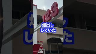 パチスロ4月出玉ランキング【ワンダーランド宮崎芳士店1ヶ月で1000万枚】大刀洗店も爆出し？