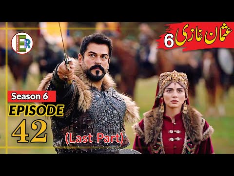 Osman Series Reviews - Season 6 Episode 42 Urdu | Entertainment Record