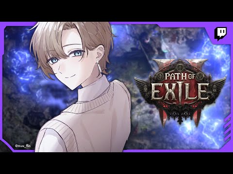 Path of Exile 2 | 2025/01/18 Twitchアーカイブ【にじさんじ/叶】