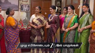 Annamalai Kudumbam | Ep - 284 | Preview | Oct 22 2026 | Zee Tamil