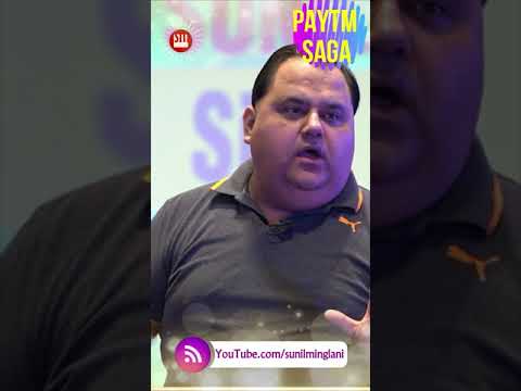 #PayTM Saga 😅 | SM Shorts | Stock Market for Beginners | #shorts