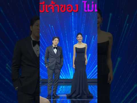 ออกรายการรู้ไหมใึครโสด #รู้ไหมใครโสด #one31