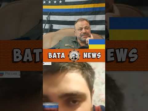 Що що???