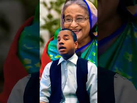 হাসিনার কাঁঠালের বার্গার... | hasina | khaleda | obaydul quader | jassim #shorts