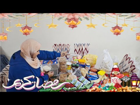 موسم رمضان ليا فى الشقة الجديده من أختى اللى مجبتهاش أمى من الأمارات جابتلى لبن العصفور 🐦