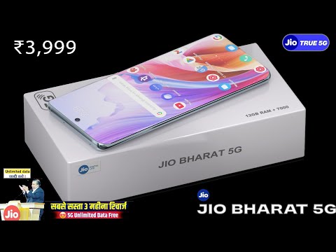 Jio ने गरीबो के बजट में लॉन्च किया सबसे सस्ता 5G स्मार्टफोन, सिर्फ Rs.3,999 में 6500mAh बैटरी #jio