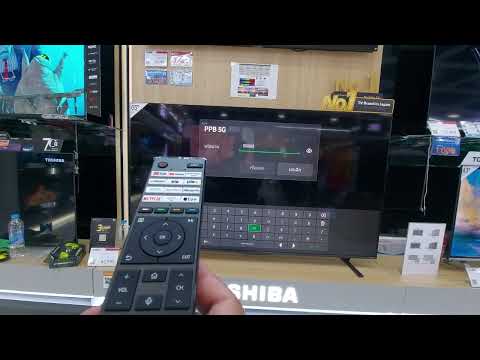 Toshibaวิธีเซ็ทเครื่องSmatTVVIDA