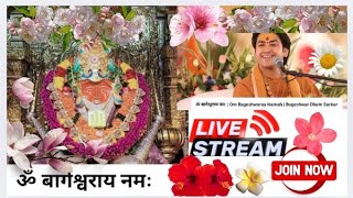 Bageshwar Dham Sanatan is live