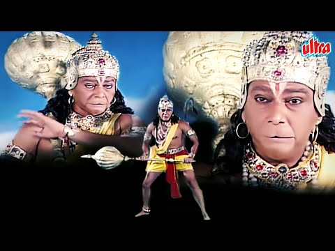 क्यों काली छाया को सहन नहीं कर पा रहे है हनुमान जी | Hanuman Not Able To Handle Negative Energy