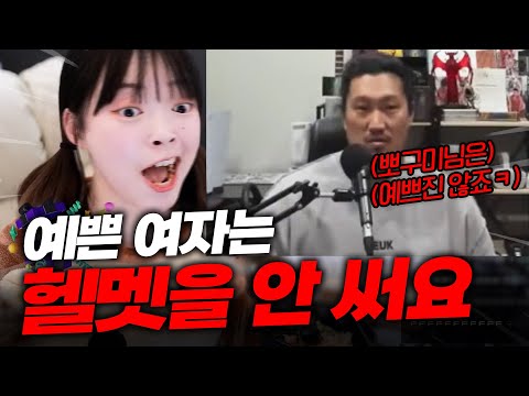 흑자헬스 회생방안