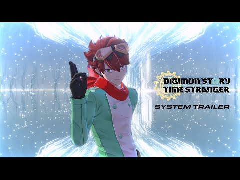 Trailer 3