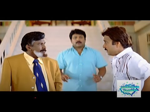 டாடி  .. இங்க கொஞ்சம் வாடி சி திஸ்  ஆல்  பியூட்டிபுல் லேடிஸ் #vadivel #tamil #comedy