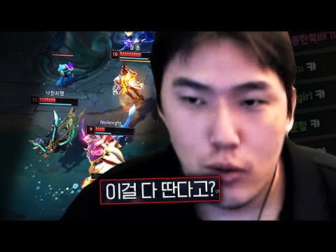 ‘난 드레이븐 장인이니까’