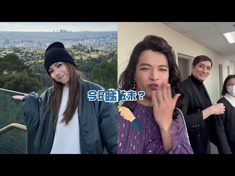【今日睇咗未？】鄧紫棋失而復得宣布重錄舊作　6年冇收版稅證「天無絕人之路」｜愛回家 袁文傑扮邊個「唔准估錯」　孖許家傑反串自嘲好嘔心（12/06/2025）