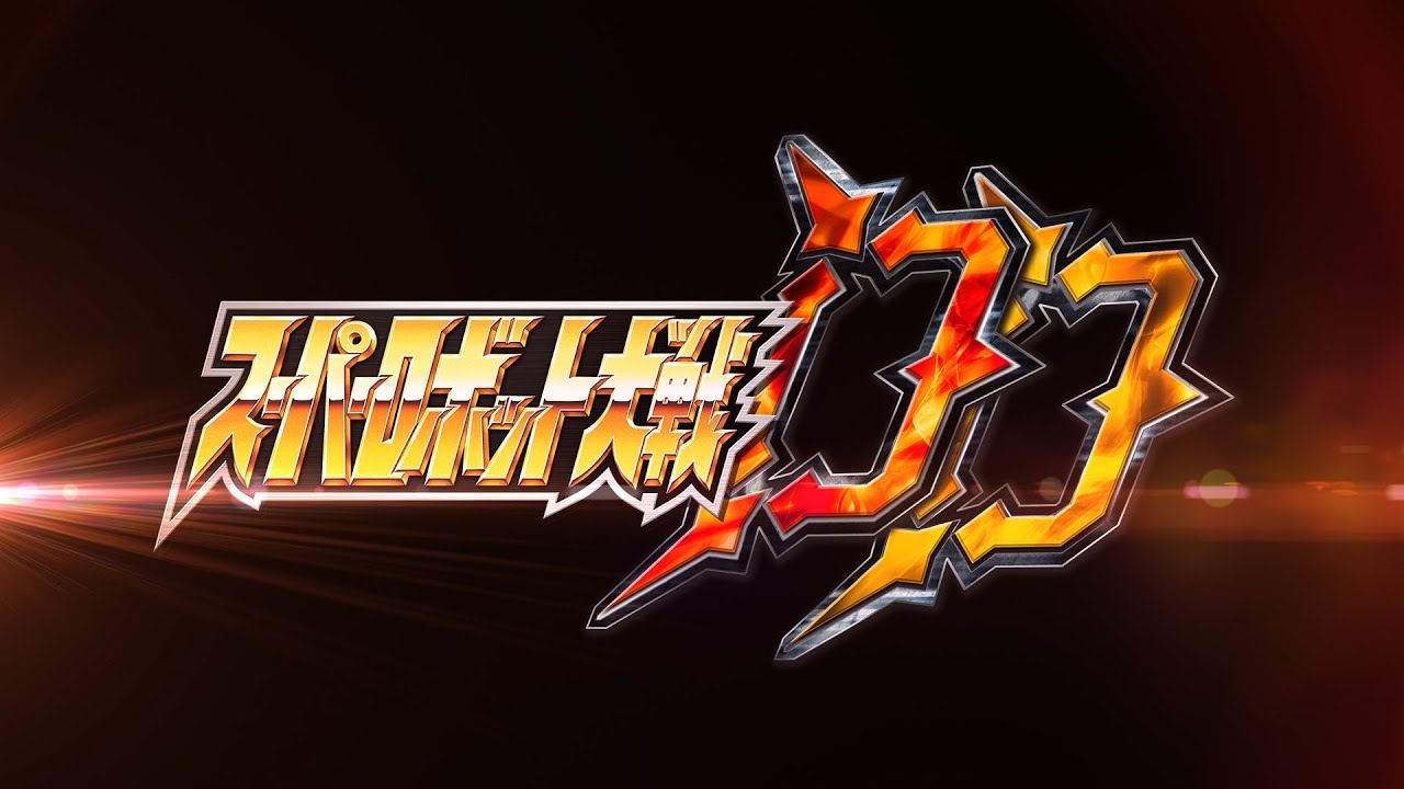 SUPER ROBOT WARS DD Mobile Game Previews 6-Minute Gameplay