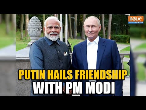 Russia-India Relationship: Russian President Vladimir Putin hails friendship with PM Modi