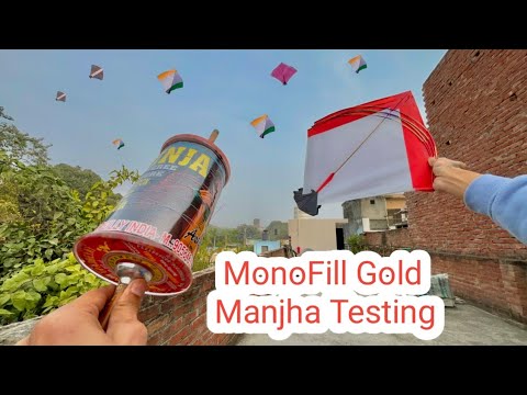 Monofillgold manjha Testing | Uttarayan 2025 | Manjha Testing