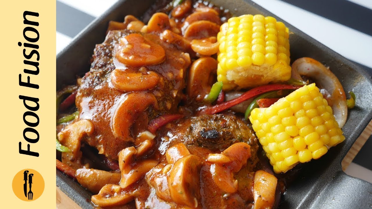 Steak with Mushroom Red Sauce (Mexican Style) Recipe (Bakra Eid Special)