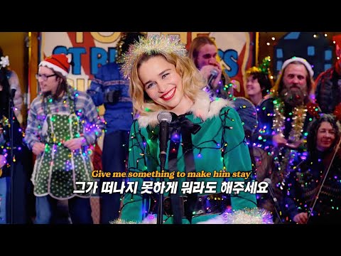 🎄사랑스러운 아리의 부탁 : Ariana Grande - Snow In California [가사 해석/번역]