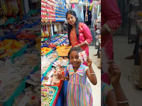 Will pain ❗️தெய்வத்தின் பரிசாய் கிடைத்த உறவு Excute relatable no ego♨️|#rajarubi #shorts