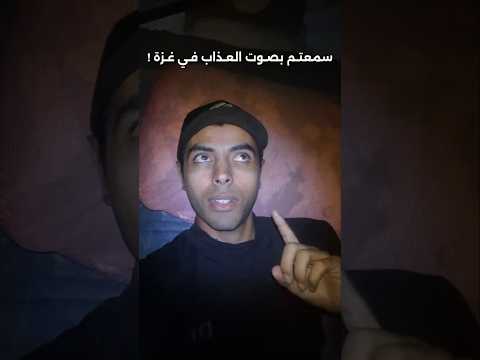 سمعتوا... 🌧💔 #اكسبلور #مطر #عاصفة