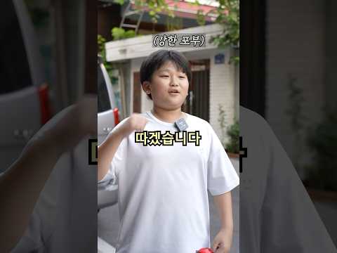 성공하면 아이폰이 공짜!!?