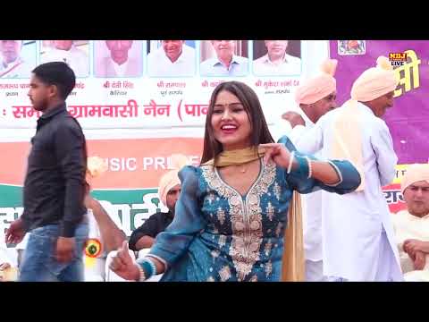 Teri Sector 15 Me Kothi | Haryanvi New Song 2025 | Latest Haryanvi New Song 2025 Haryana