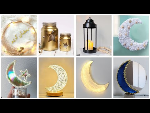 أفكار ✨لزينة رمضان 2025 🌙بطريقة بسيطة باشياء متوفرة عندك #diy #deco #craft #ideas رمضان#ramadan