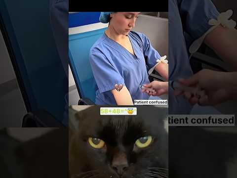 Patients confused bro