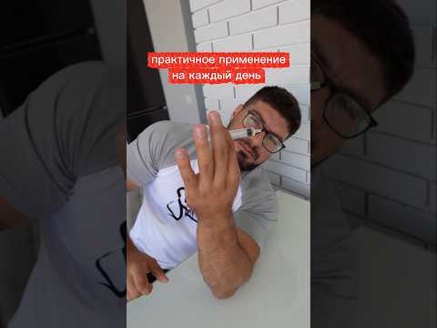 этот способ используют в реанимации